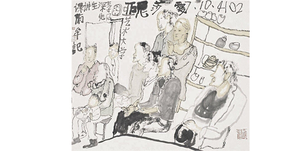 心与哲：一舨的不变和变