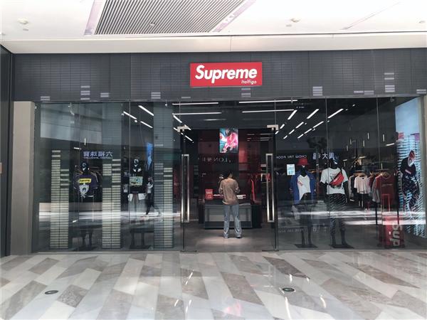 另眼看服装：Esprit还会卷土重来 ​Supreme潮牌正面刚