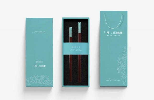 “公筷”行动 打响舌尖上的防疫战 让我们一起筷乐健康~