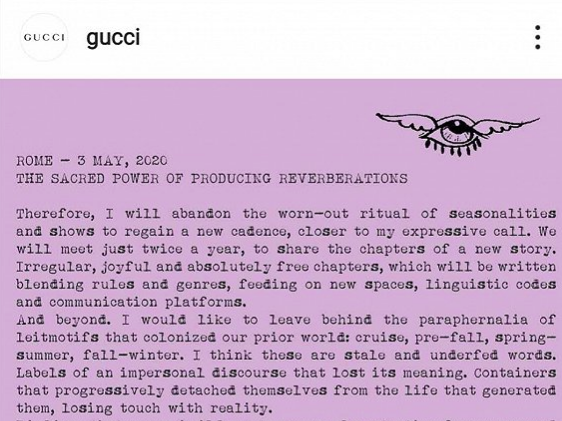 GUCCI以后一年只发布两季新品了