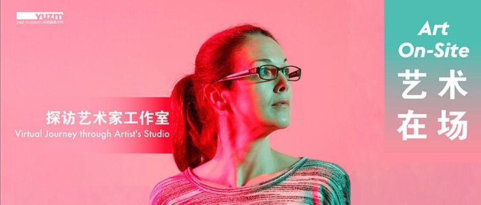 余德耀美术馆与洛杉矶郡艺术博物馆推出幕后工作室探访之旅