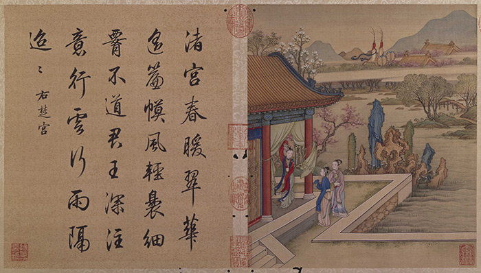 富贵与清雅：清代仕女画家笔下的佳丽