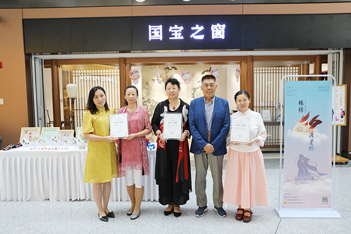 大兴机场“国宝之窗“七夕文化活动 品味传统的国风浪漫