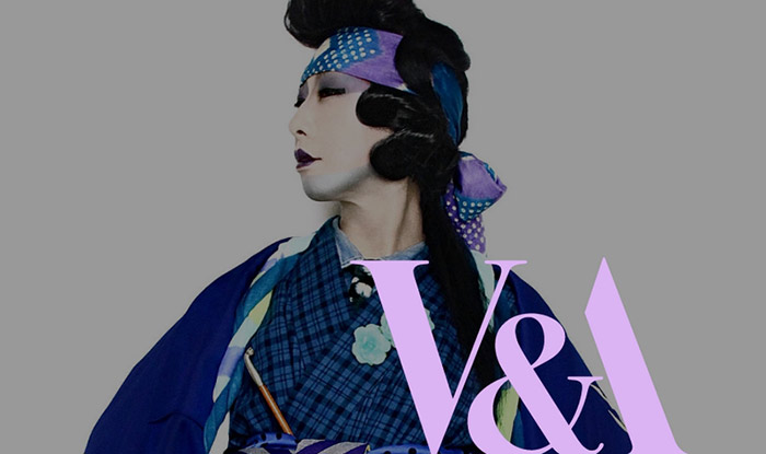 秘密藏在袖间——和服的动态美学