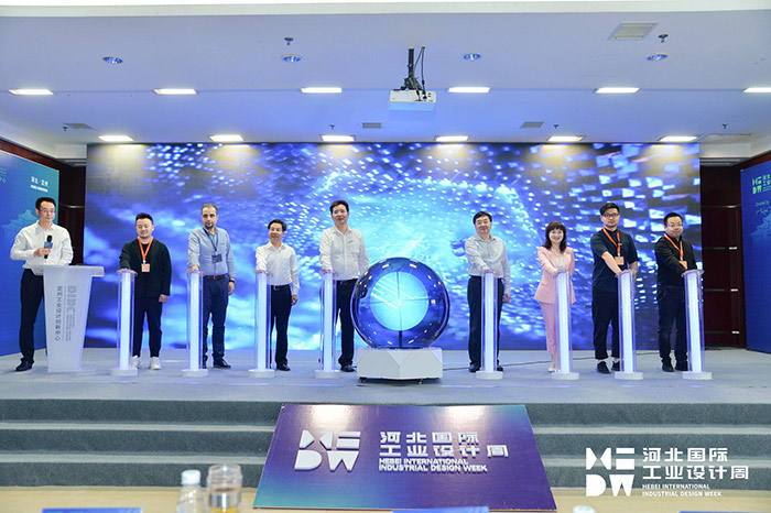 第三届河北国际工业设计周定州分会场启幕 