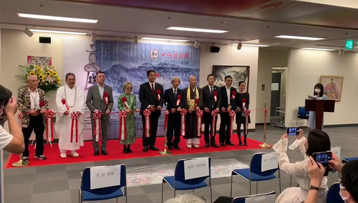 “和——中日艺术展”于东京中国文化中心开幕 