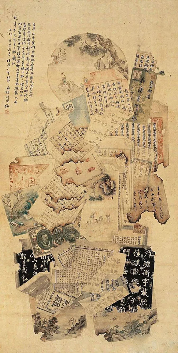 锦灰堆——古人的“垃圾”艺术