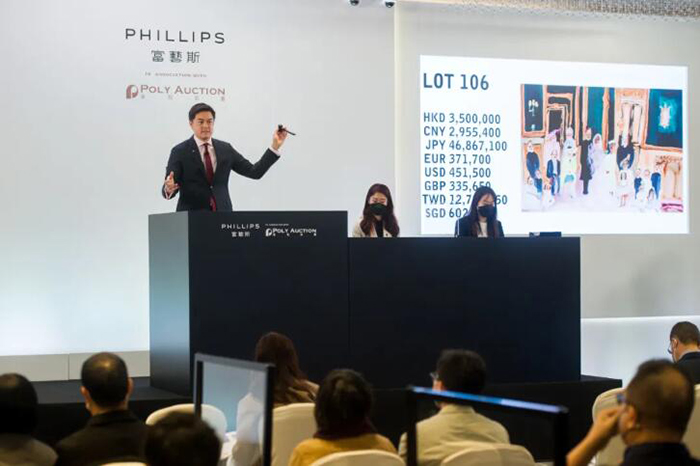富艺斯与保利拍卖联合秋拍总成交额逾5.08亿港元 刷新12位艺术家全球拍卖纪录