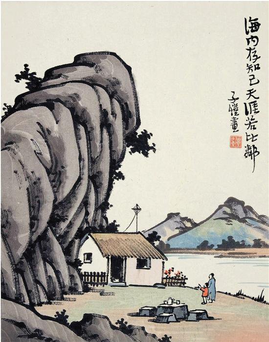 观照古今 诗画相映——谈丰子恺漫画中的古诗新画